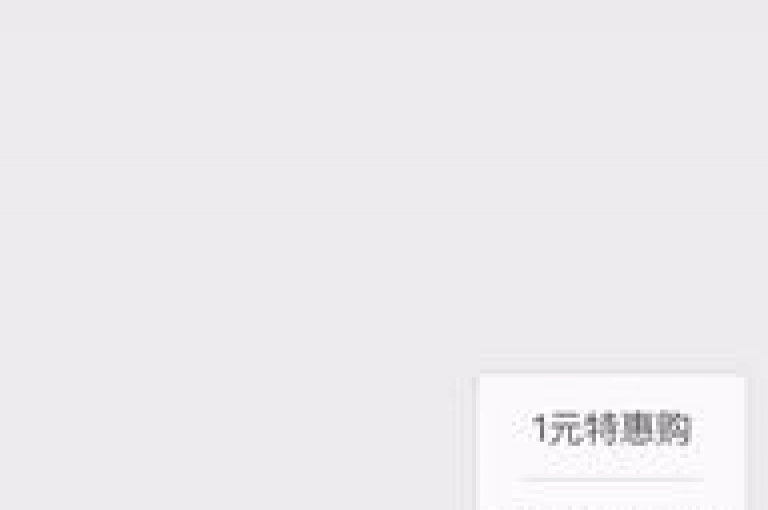 微信视频号点赞业务平台，为您提供专业的微信视频号点赞服务。