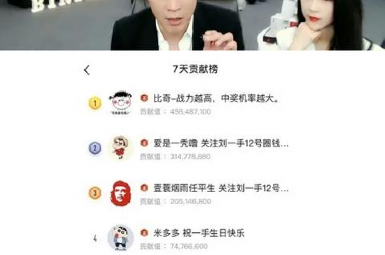 微信支付全面升级，全天候自助下单功能，为ks平台的网购旅程增添无限便捷。