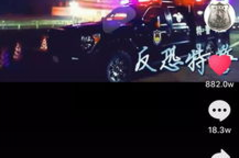 独家揭秘，如何在短时间内提升抖音点赞量，让您的视频迅速走红！