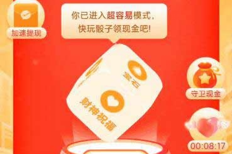 在拼多多的助力活动中，500块通常需要约10到20位用户的助力才能成功。