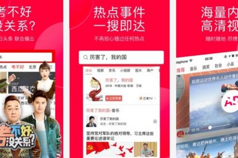 探索未来购物新境界，黑科技自助下单商城，一键快手网红打补牌视频，QQ说说赞秒赞自助服务，尽享便捷生活。