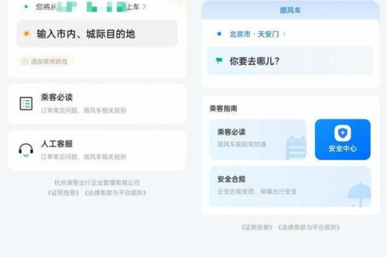 探索极致性价比，抖音24小时自助推广下单平台 - 特惠0.01元起，小白龙马山肥大地房独家优惠火热进行中 - ks业务下单直达，激情重燃，不容错过！