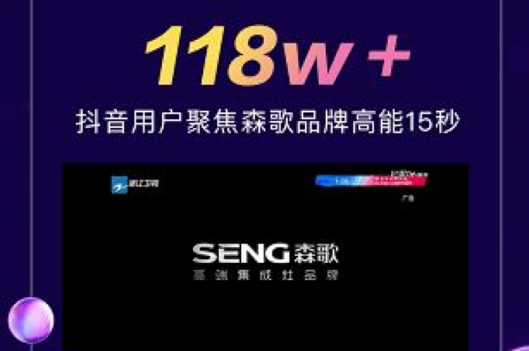 探索抖音点赞充值的便捷途径，通过dy业务卡盟网站，体验快手抖音24小时在线服务平台带来的无缝自助下单体验。