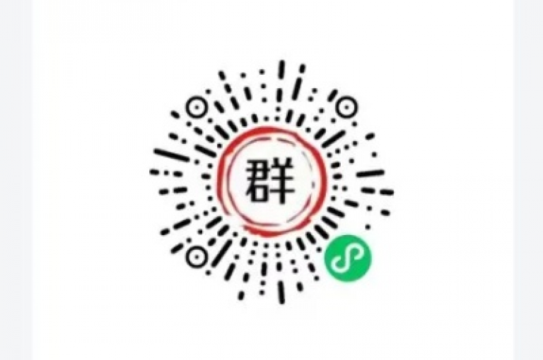 如何加入拼多多的扫码助力群以参与多多砍价活动？