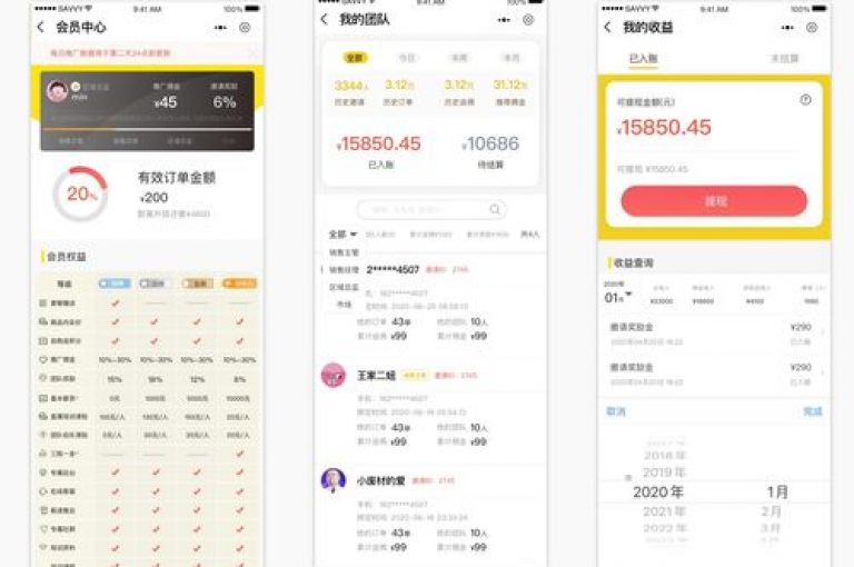 ks全网最优惠的下单平台（性价比最高的ks全网下单平台）。