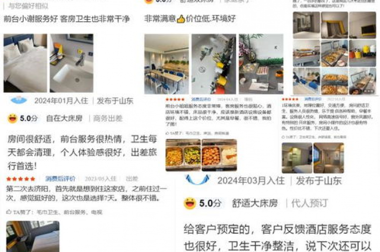 揭秘KS粉丝业务24，全新定义的KS粉丝服务，提供全天候极速响应！2024年必备技能。