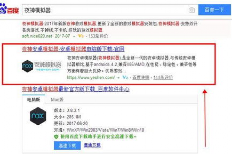 寻找快手账号交易平台，首选24小时自助下单的引流推广神器 - 专业卖号平台。