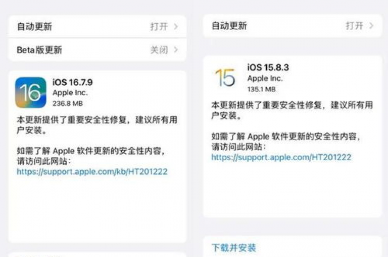 苹果版卡盟官网提供24小时抖音业务免费下单服务，同时支持qq白号的购买与批发。