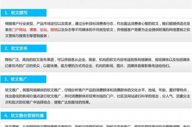 ks24小时下单平台提供低价商品，让消费者享受实惠。