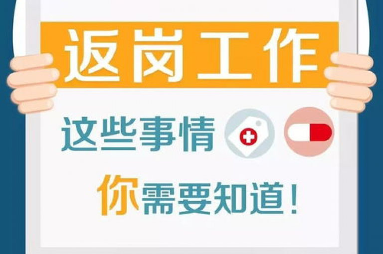 使用24小时自助业务下单时，请确保遵循平台规则，避免违规操作导致账号受限。