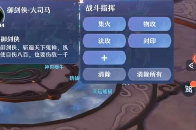 pdd助力软件多多互助是一款帮助用户在拼多多平台上进行互助砍价的软件。