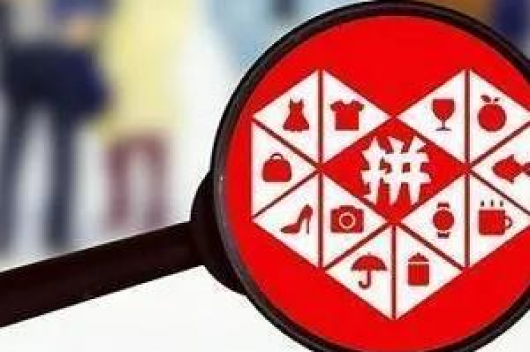 探索网络新天地，发现QQ速赞秘籍、拼多多互助砍价乐园以及快手流量激增工具，一键下载，轻松提升社交影响力。