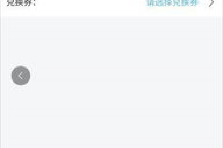 一款高效的SEO优化工具——dy赞，让你的网站流量迅速攀升。