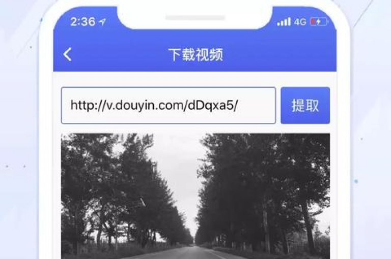 全天候快手业务优惠，抖音点赞服务支持微信支付 - ks低价购买 - 抖音播放量提升。
