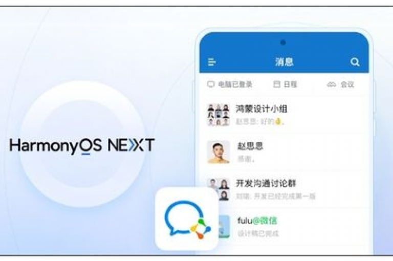 新推出的自助下单管理中心，旨在为用户提供更加流畅和高效的购物流程。