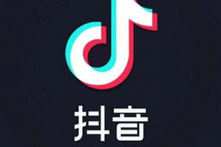 抖音播放量提升服务 - ks优惠自助下单。