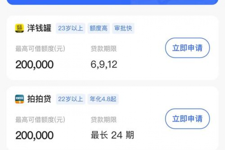 购买快手账号价格实惠，提供免费增加双击的服务入口，以及快手订单接收平台服务，仅需1元即可增加1000粉丝。