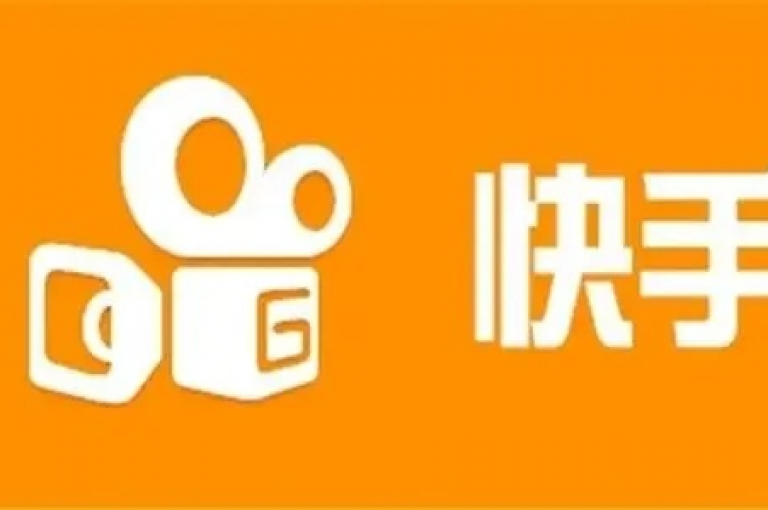 仅需1元，即可轻松提升快手亲密度，赶快行动吧！