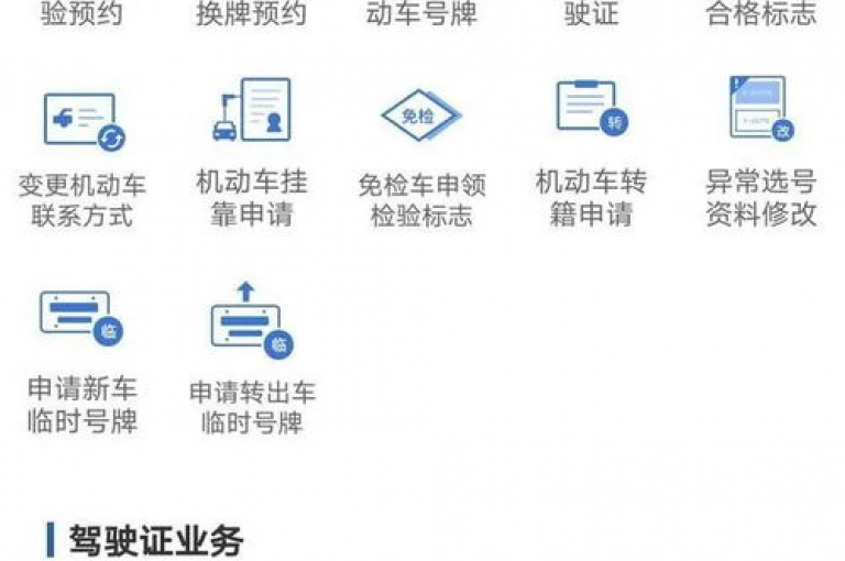 全天候自助下单系统，确保交易安全无忧，是新手入门的不二选择！
