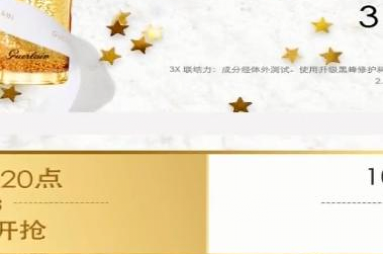 闲鱼平台自助下单，享受全网最优惠的价格（闲鱼自助购物服务）。