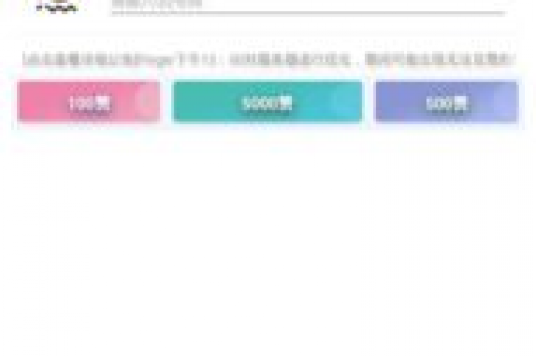 qq空间里有哪些好用的点赞工具（qq空间点赞工具推荐）？