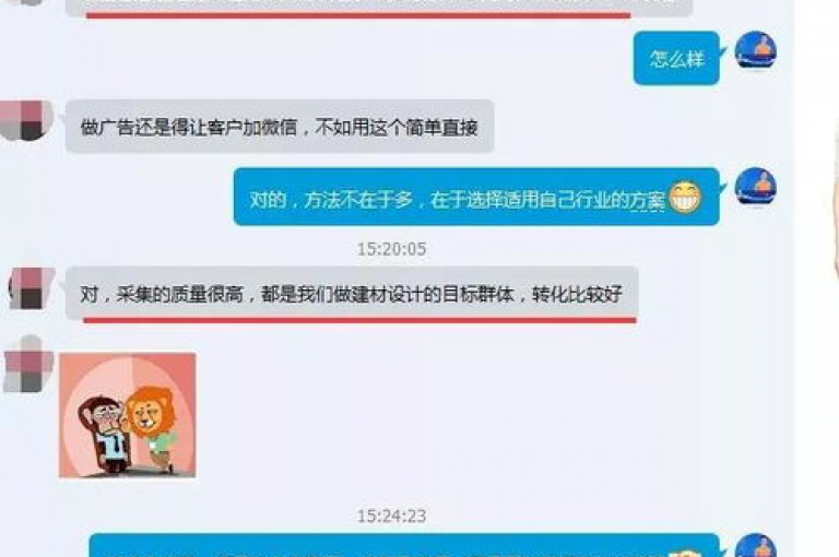 探索社交媒体增长策略，如利用QQ互赞机制、提高抖音视频的观看次数及关注者数量，同时了解拼多多的全天候互助服务和快手平台上通过微信支付实现的真实点赞业务。