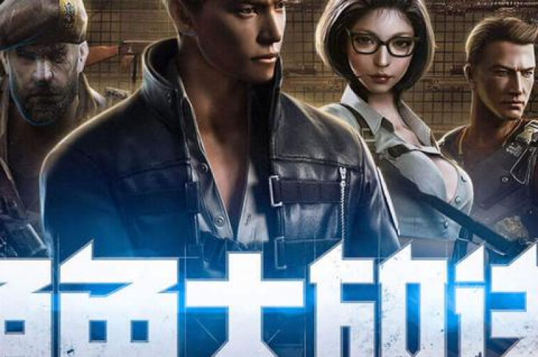 1元体验绿钻一个月会员服务。
