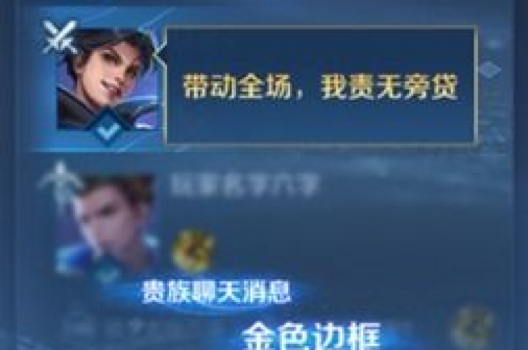 Ks点赞自助 - 王者荣耀主页赞自助平台，提供快速、便捷的点赞服务。