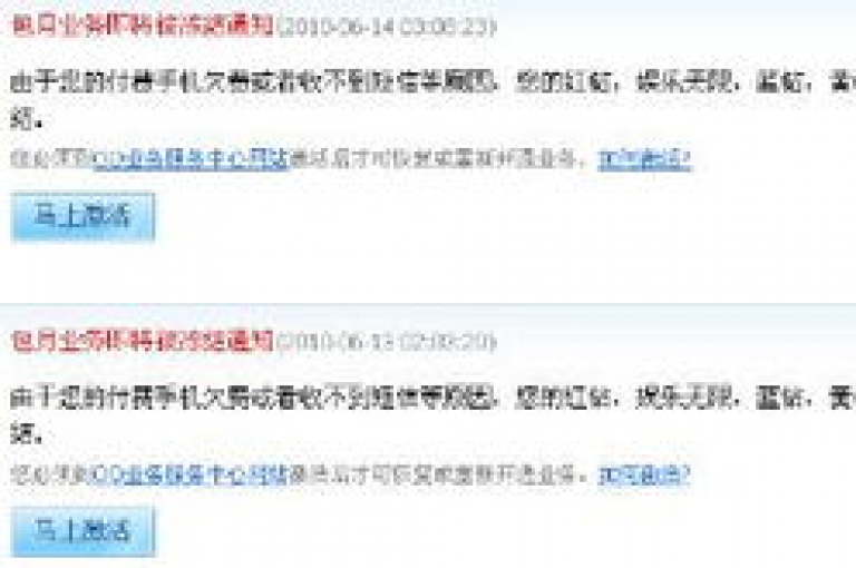 探索网络深处，发现QQ个性标签赞的超值服务，尽在抖音全网老马最低价业务。