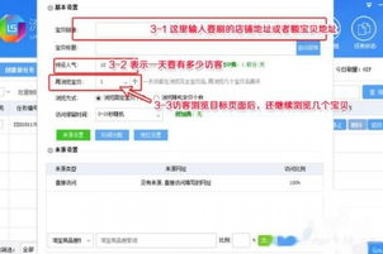 dy下单赞（提升订单数量的实用策略）