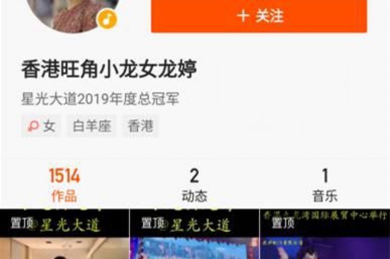 抖音粉丝五十万0.01元小白龙马山肥沃地房产装修平台,自助云商城抖音下单 - dm哪里买赞 - 论坛业务下单24小时独家揭秘