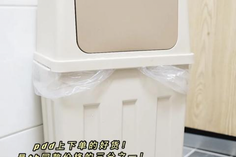 拼多多超值优惠活动（拼多多精选商品推荐，点击链接参与抢购）
