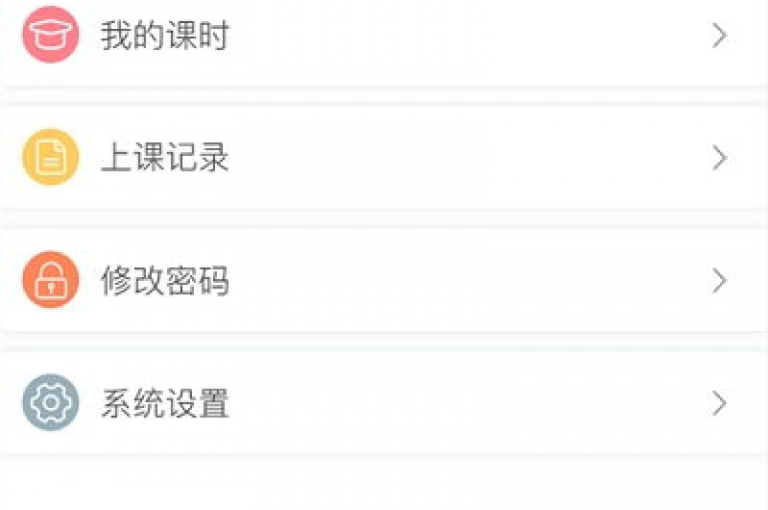 寻找点赞自助平台时，确保选择信誉良好且用户评价高的服务。