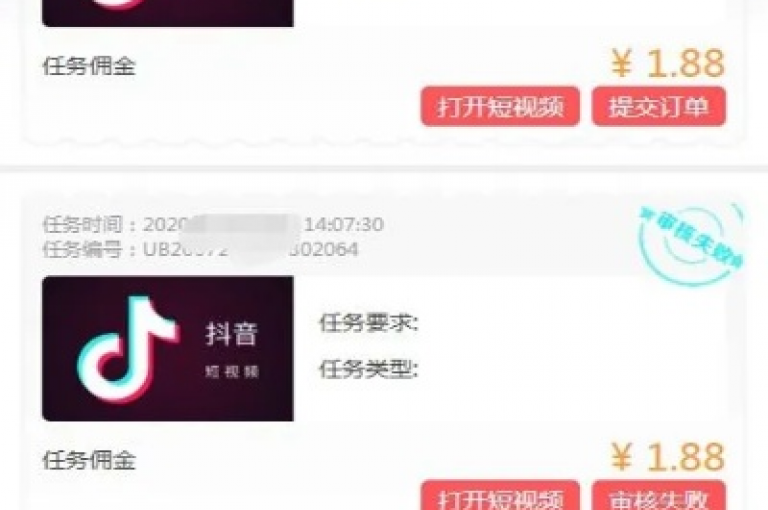 快手点赞服务现已支持微信支付，助您轻松上热门，同时提供软件下载、粉丝增长及QQ空间访问量提升服务。