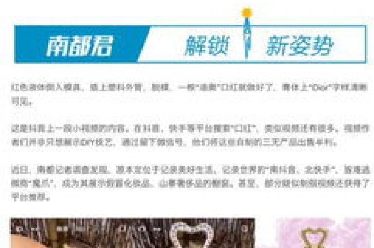 快手粉丝增长服务,微博转发秒速完成 - 全网推广最优平台 - 微信阅读量1000仅需3毛。