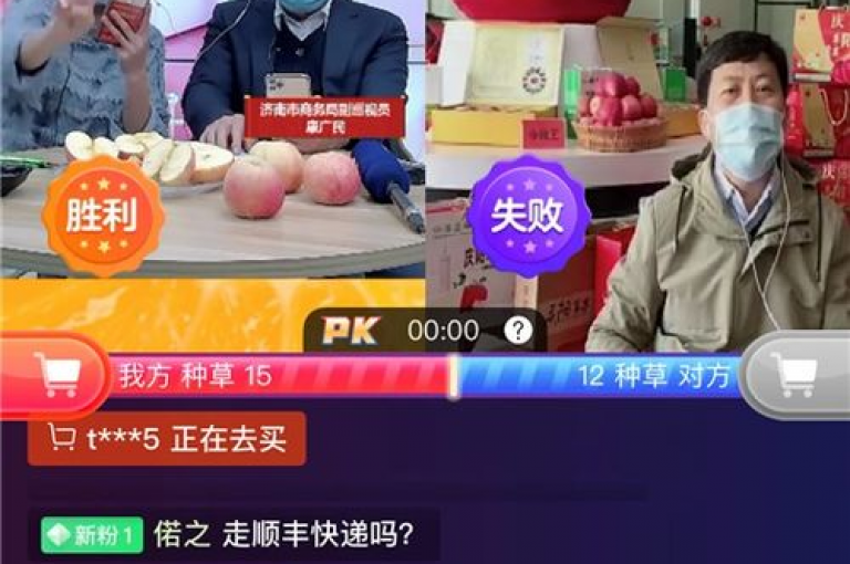 ks双击业务提供全天候不间断的直播服务，让用户随时随地享受精彩内容。