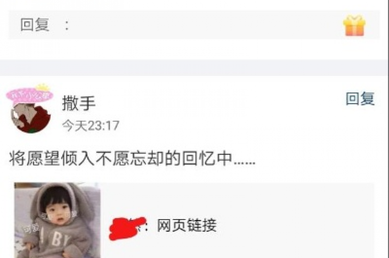 抖音点赞平台,小红书粉丝购买 - 快速增粉上推荐 - 微博评论点赞服务