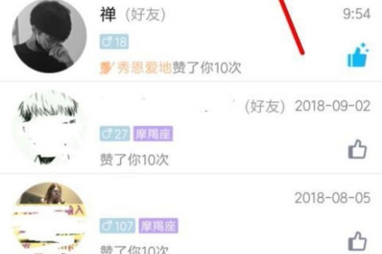 快手业务即刻处理，提升QQ音乐播放量 - 点赞QQ资料卡片链接 - 在ks享受超值的下单体验惊喜发布