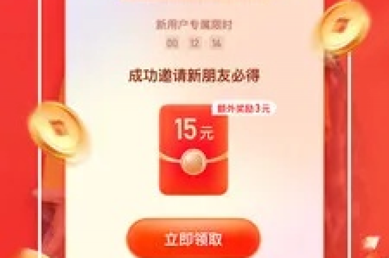 抖音粉丝增长秘籍，轻松获取1000新关注者（教你如何在抖音上快速增加粉丝的独家技巧）