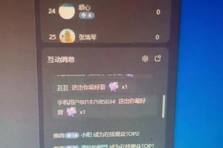 激情再现！抖音助力服务，QQ空间点赞 - 快手视频秒赞评论 - ks优惠活动等你来。