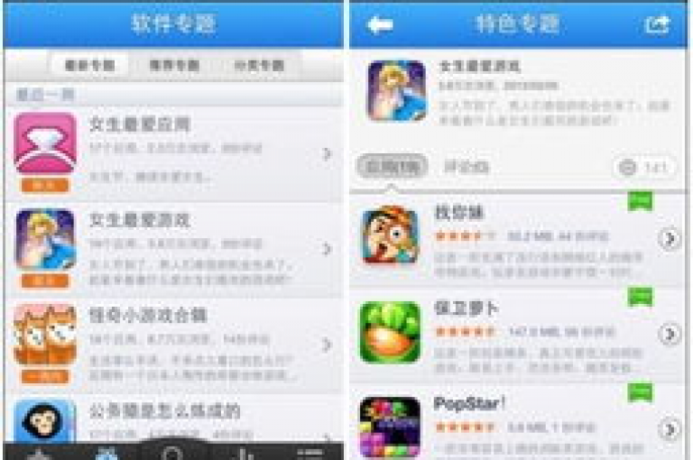 柠檬卡盟近期推出的SEO工具平台，凭借其高效与易用性，成为2024年学习的首选。