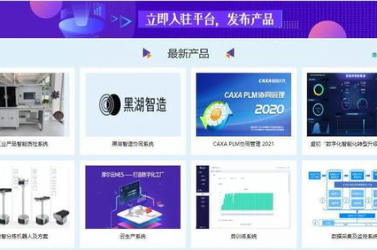 178云网络售卡平台，致力于打造便捷的数字卡密交易体验。