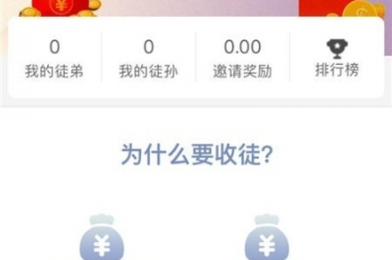 dy点赞功能升级，实现秒速到账，为内容创作者提供即时反馈。