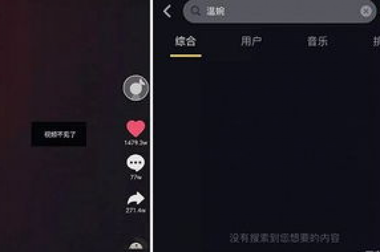微信红包秒到账，快手粉丝快速增 - 微博会员自动续费 - zfb优惠充值平台全天候服务。