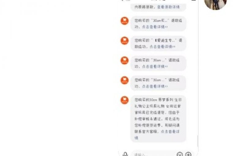 ks24小时下单平台 - 快手24下单平台，便捷高效的服务体验。