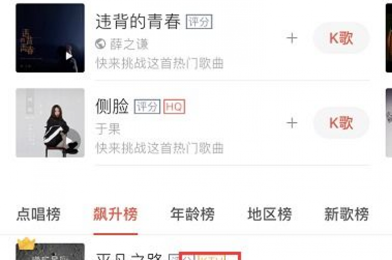 抖音点赞秒在线网站,全民k歌下载免费2023最新版本高 - b站播放量免费下单 - 106代发短信平台。