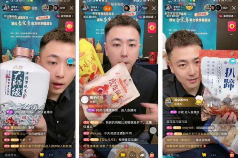 王多鱼和韩婧格提供的免费资料，通过QQ24小时全自助下单网站可获取，快手用户还能享受24小时自助免费下单软件服务，并需注意快手打call的相关事项。