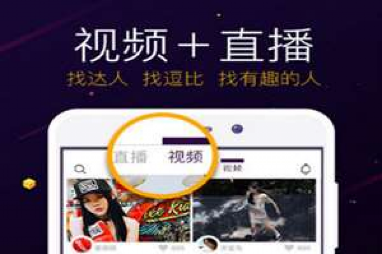 探索抖音热门趋势，了解如何快速增加粉丝 - 抖音直播带货技巧分享 - 安全购买抖音虚拟礼物。