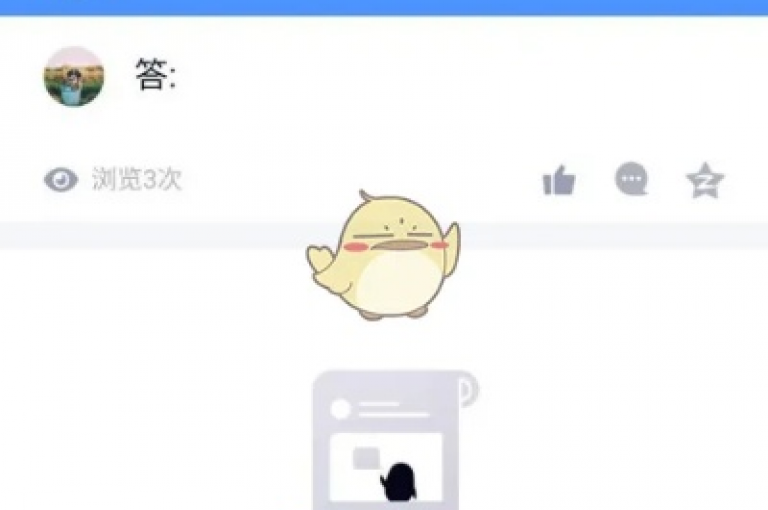 主页获赞，最新解答详细阐释 _ GM版本169.324.240。