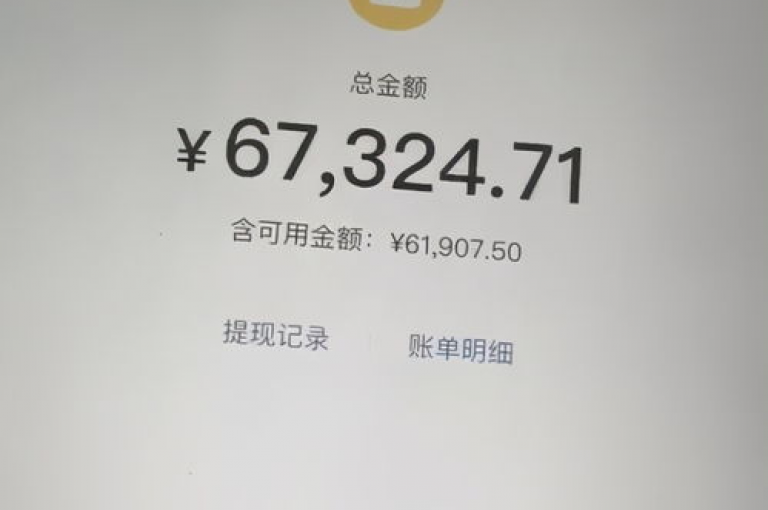 游戏卡盟提供全天候自动发卡服务，QQ空间点赞业务支持24小时自助下单，确保最低价格。